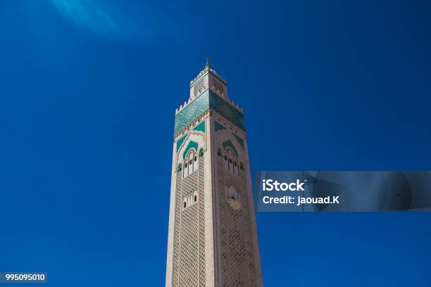 Low Angle View Of Hassan Ii Mosque Tower Casablanca Morocco Stock Photo - Download Image Now