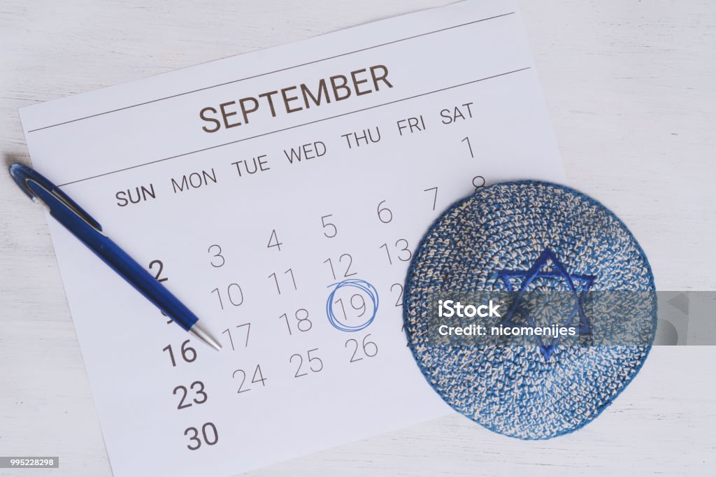 Calendar With Kippah Yom Kippur Concept Stock Photo Download Image