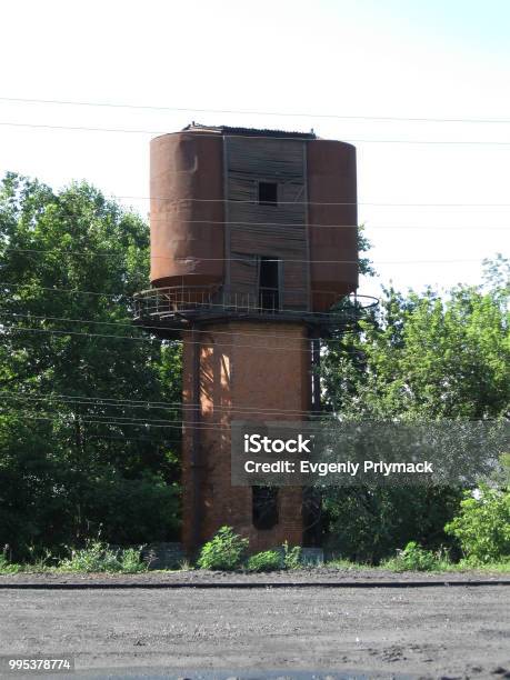 Old Water Tower In Russia Stock Photo - Download Image Now - 1980-1989, Abandoned, Architecture