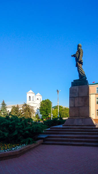 istock Brest City of Belarus 995402102