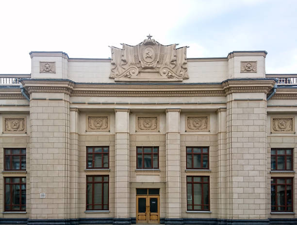 istock Brest City of Belarus 995410450