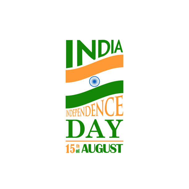 istock Design template for celebrating Independence Day of India.15th August greeting card. Vector banner. 995432444