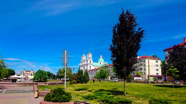 istock Grodno City - Belarus 995448812