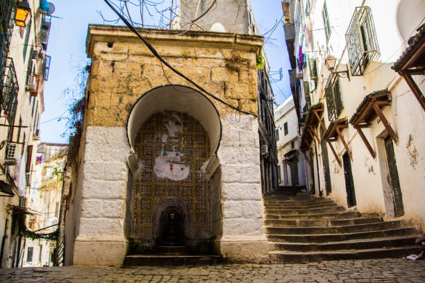 istock Casbah of Algiers (Alger) Algeria 995471702
