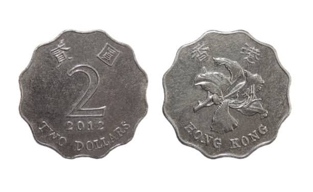 istock Two Dollar Coin Hong Kong 995555812