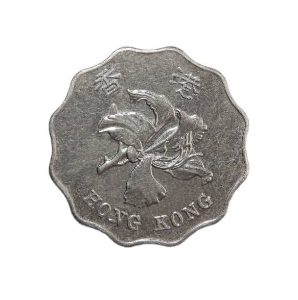istock Two Dollar Coin Hong Kong 995555816