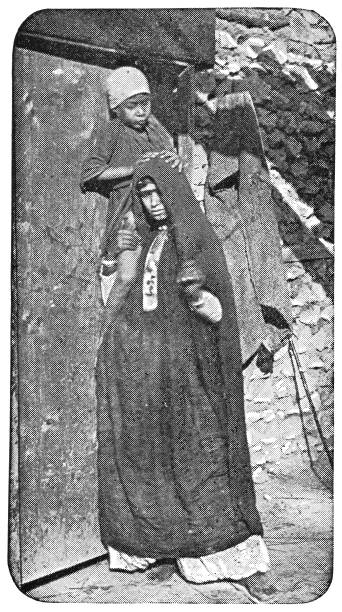 istock Mother and Son in Hebron, Israel - Ottoman Empire 995562032