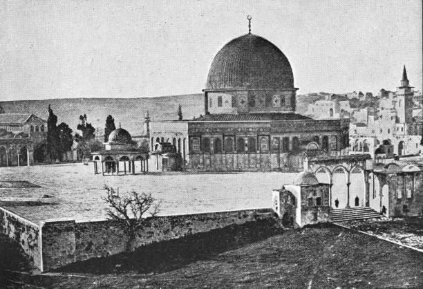 istock The Dome of the Rock in Jerusalem, Israel - Ottoman Empire 995638914