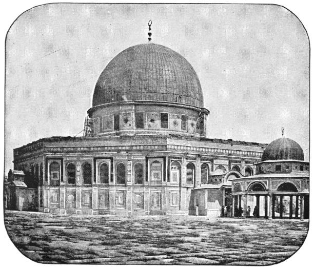 istock The Dome of the Rock in Jerusalem, Israel - Ottoman Empire 995639176