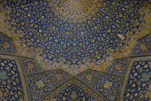 istock Tiled interior of a Persian dome 995692806
