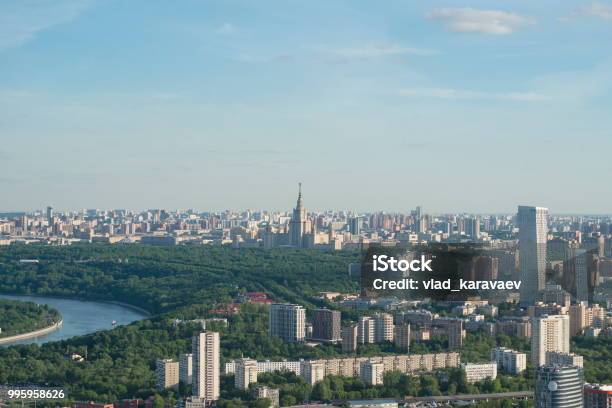 View Of Moscow City Russia Stock Photo - Download Image Now - Aerial View, Architecture, Backgrounds