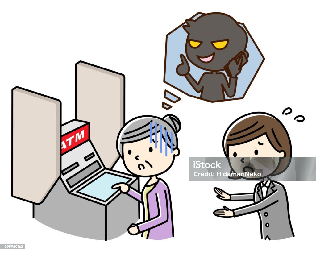 Scam Scetch Scam Stock Illustration - Download Image Now - White Collar Crime ...
