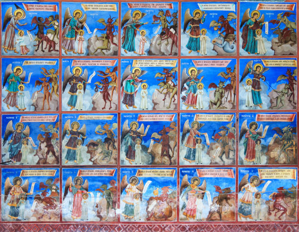 istock Rila painted story on the wall 996097242
