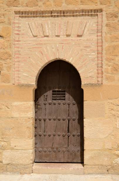 istock Arab style door in Antequera 996349692