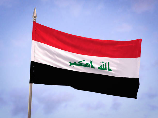 istock Flag of Iraq 996792646