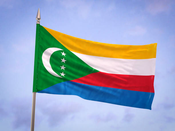 istock Flag of the Comoros 996796702