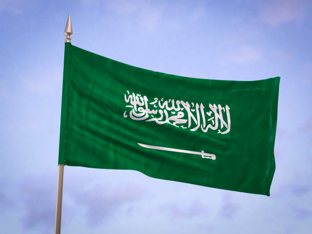 istock Flag of Saudi Arabia 996797208