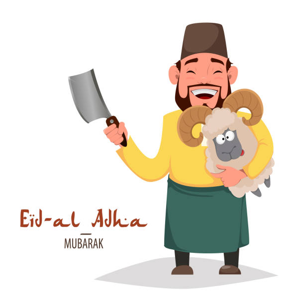 Muslim Traditional Holiday Eid Aladha Stock Illustration - Download Image  Now - Men, Ram - Animal, Greeting - iStock