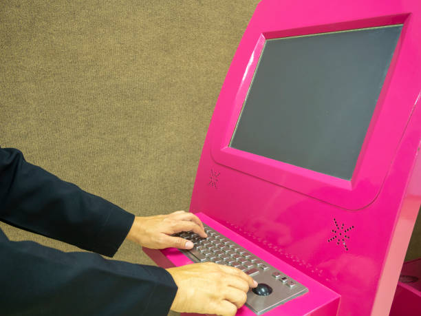 hand to use keybaord kiosk search information