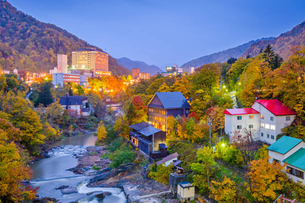 istock Jozankei, Japan Town skyline 997728114