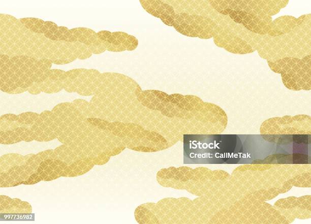 Seamless Clouds Pattern In The Japanese Traditional Style Vector Illustration Stock Illustration - Download Image Now