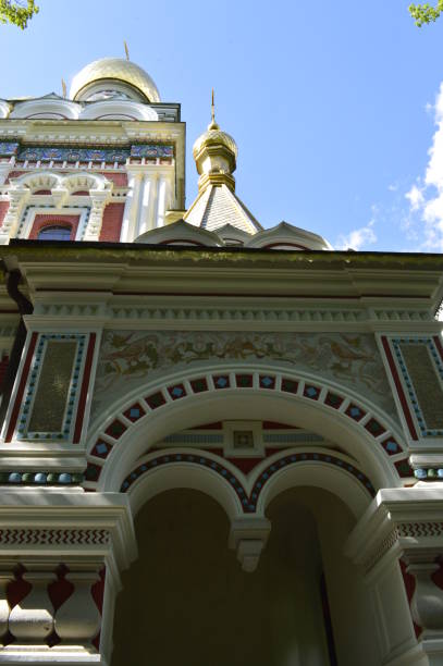 istock Shipka Monastery “Nativity of Christ” 997758528