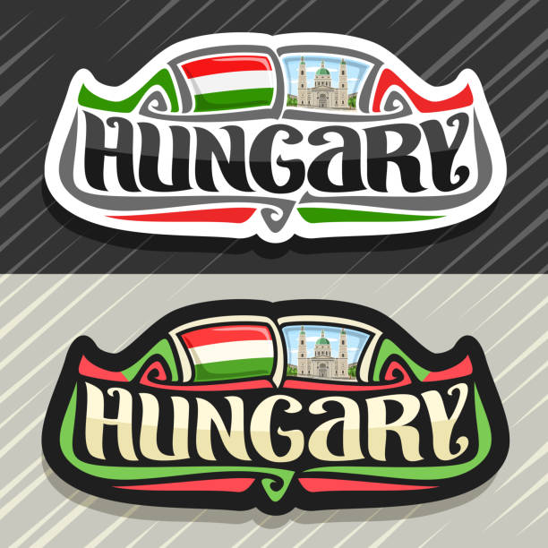 etykieta wektorowa dla węgier - hungary hungarian culture hungarian flag flag stock illustrations