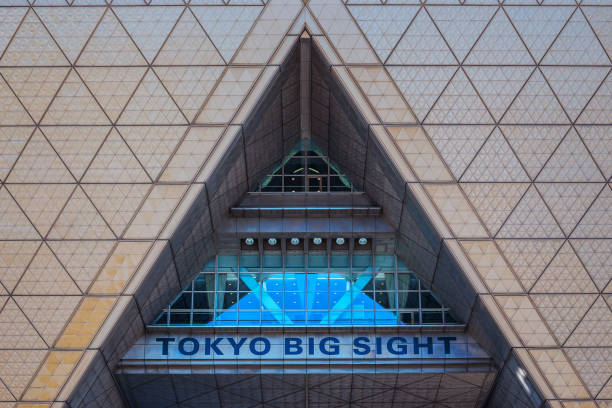 tokyo big sight w: odaiba, tokio, japonia - centrum wystawiennicze tokyo big sight zdjęcia i obrazy z banku zdjęć