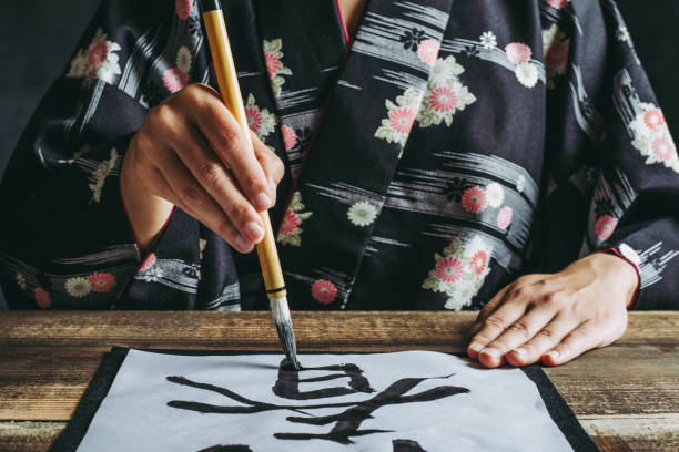 istock Japan calligraphy and ink 998372398