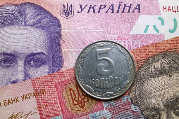 istock Ukrainian hryvnia 998460280