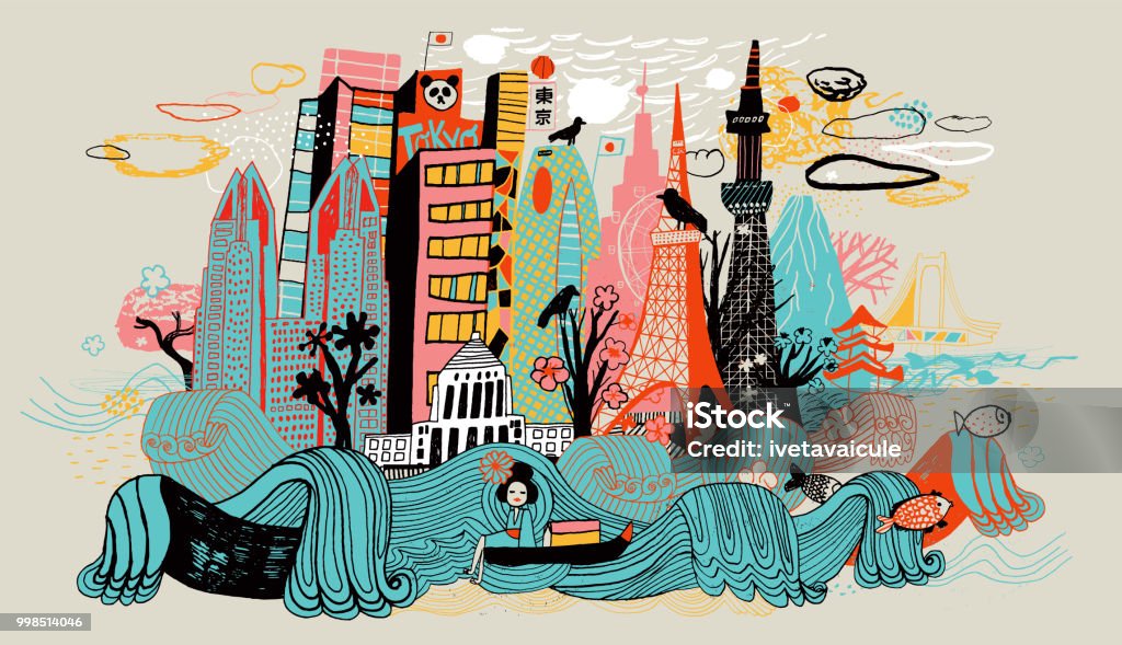 Colorful drawing of Tokyo skyline showing Japanese cultural icons. Hand drawn, colorful illustration showing Tokyo buildings, cherry trees, and koi carp which are iconic Japanese cultural icons. Art stock vector