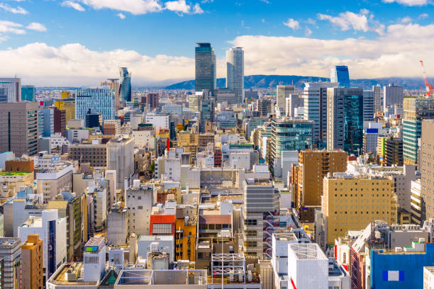 istock Nagoya, Japan Aerial Cityscape 998559018