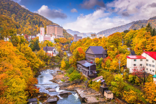 istock Jozankei, Japan Town skyline 998571144