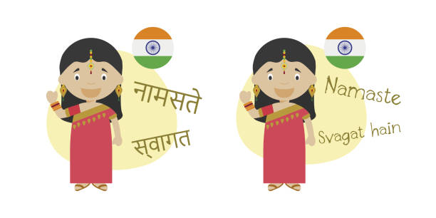 Vector illustration of cartoon characters saying hello and welcome in Hindi and its transliteration into latin alphabet Vector illustration of cartoon characters saying hello and welcome in Hindi and its transliteration into latin alphabet hindi classes stock illustrations