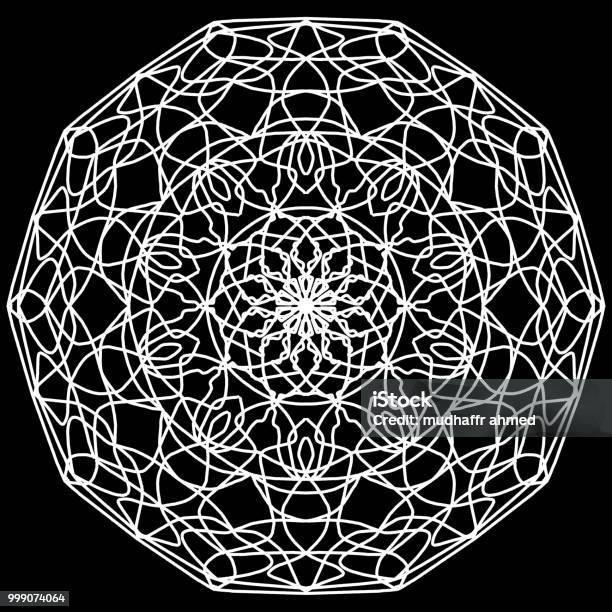 Mandala For Coloring Book Stock Illustration - Download Image Now - Abstract, Art, Beginnings