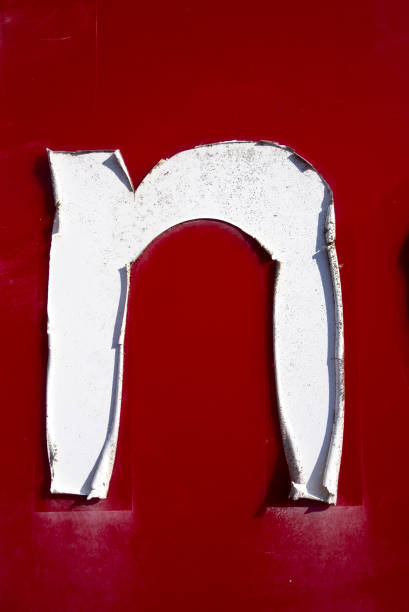 istock Written Wording in Distressed State Typography Found Letter N 999212894