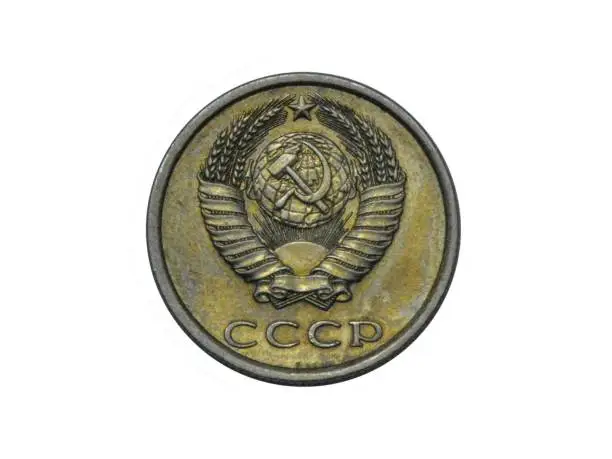 Photo of koneek Russia coin CCCP