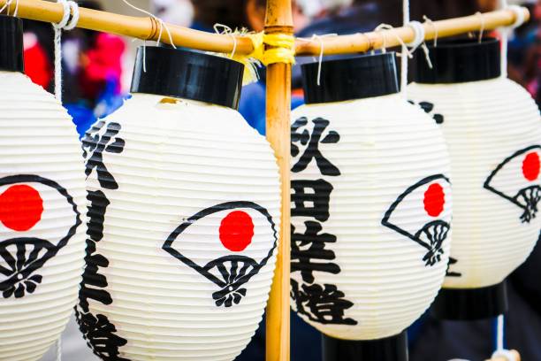 Akita kanto is one of the traditional summer festival in Akita Japan. local people lift up bamboo tree with many lantern.  It is pray for a good harvest.