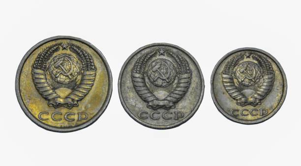 istock koneek Russia coins CCCP 999360732