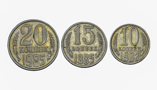 koneek Russia coins CCCP