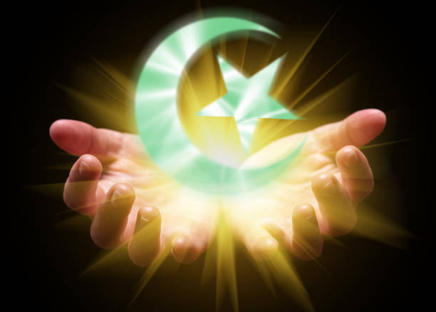 istock Hands cupped and holding or showing the Crescent. 999817912
