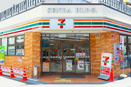 Osaka, JAPAN - CIRCA June, 2018:7-Eleven store in Osaka, Japan. 7-Eleven is an international chain of convenience stores.