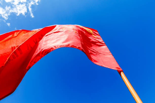 istock Red communist flag of the USSR 999868876