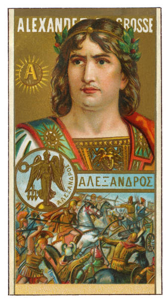 Alexander the Great portrait Art nouveau illustration vector art illustration