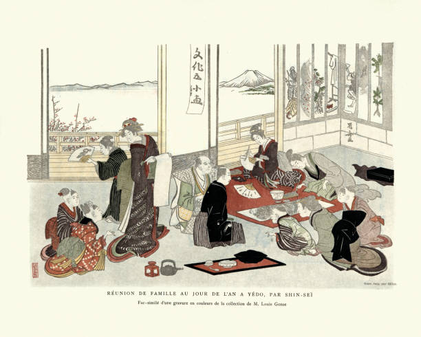 正月 家族 日本 イラスト素材 Istock