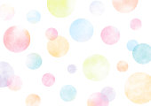 istock Bubble dot background illustration, watercolor texture 1309371882