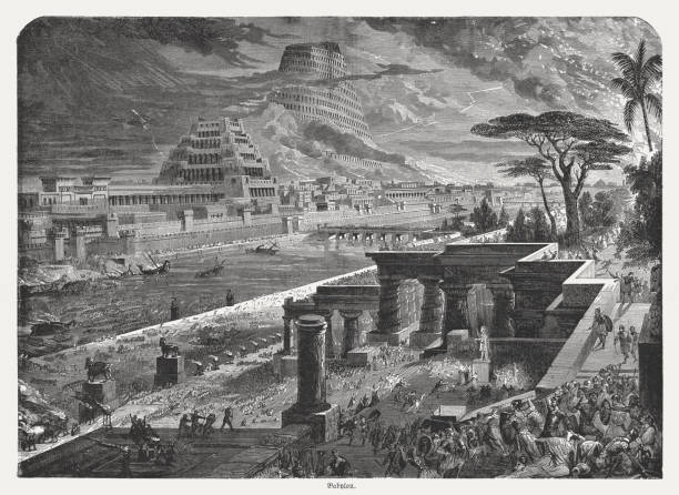 Fall of Babylon by Cyrus II, 539 BC, published 1886 The Fall of Babylon by Cyrus the Graet in 539 BC. Jeremiah 51, 59-60. Wood engraving, published in 1886. mesopotamian stock illustrations