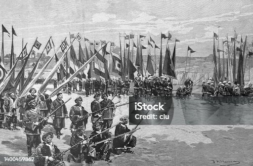 istock Flag bearer of the Chinese army 1400459862