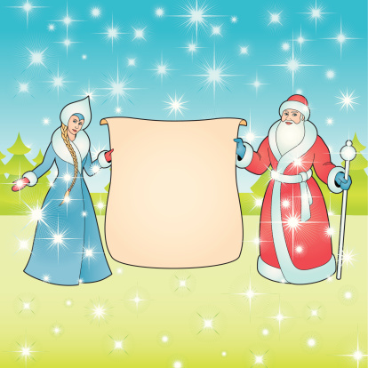 Grandfather Frost and Snow Maiden (vector)