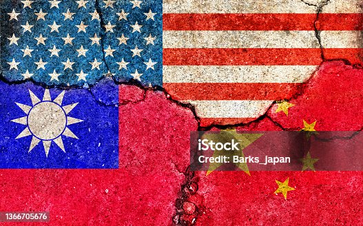 istock Grunge flags illustration of three countries with conflict and political problems (cracked concrete background) | USA, China and Taiwan 1366705676